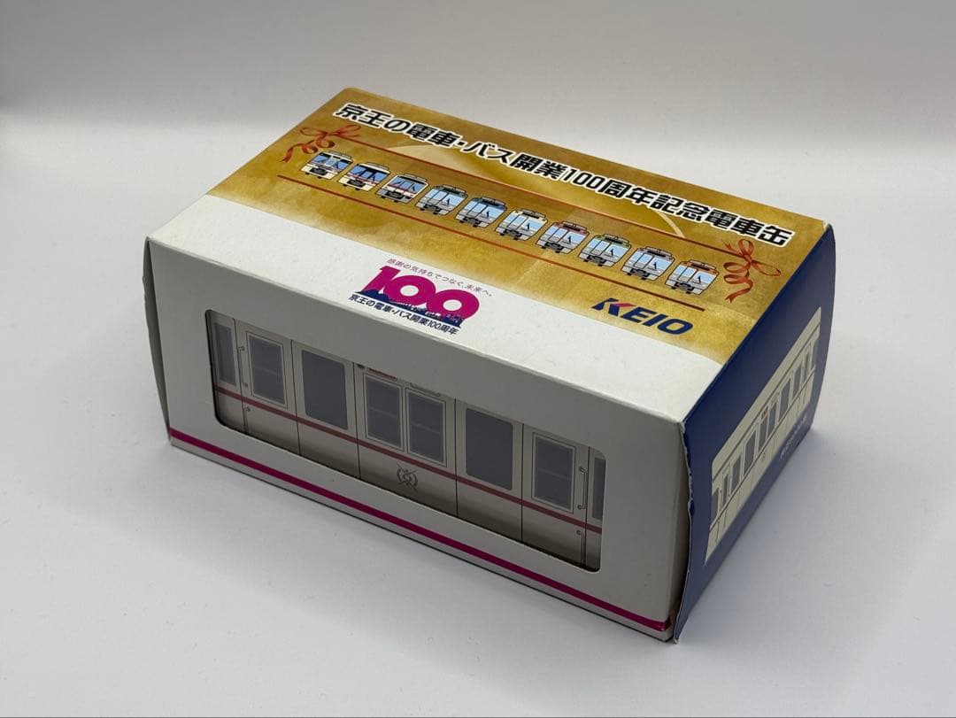 京王電鉄 記念乗車券 鉄道グッズ まとめ売り 京王ライナーほか