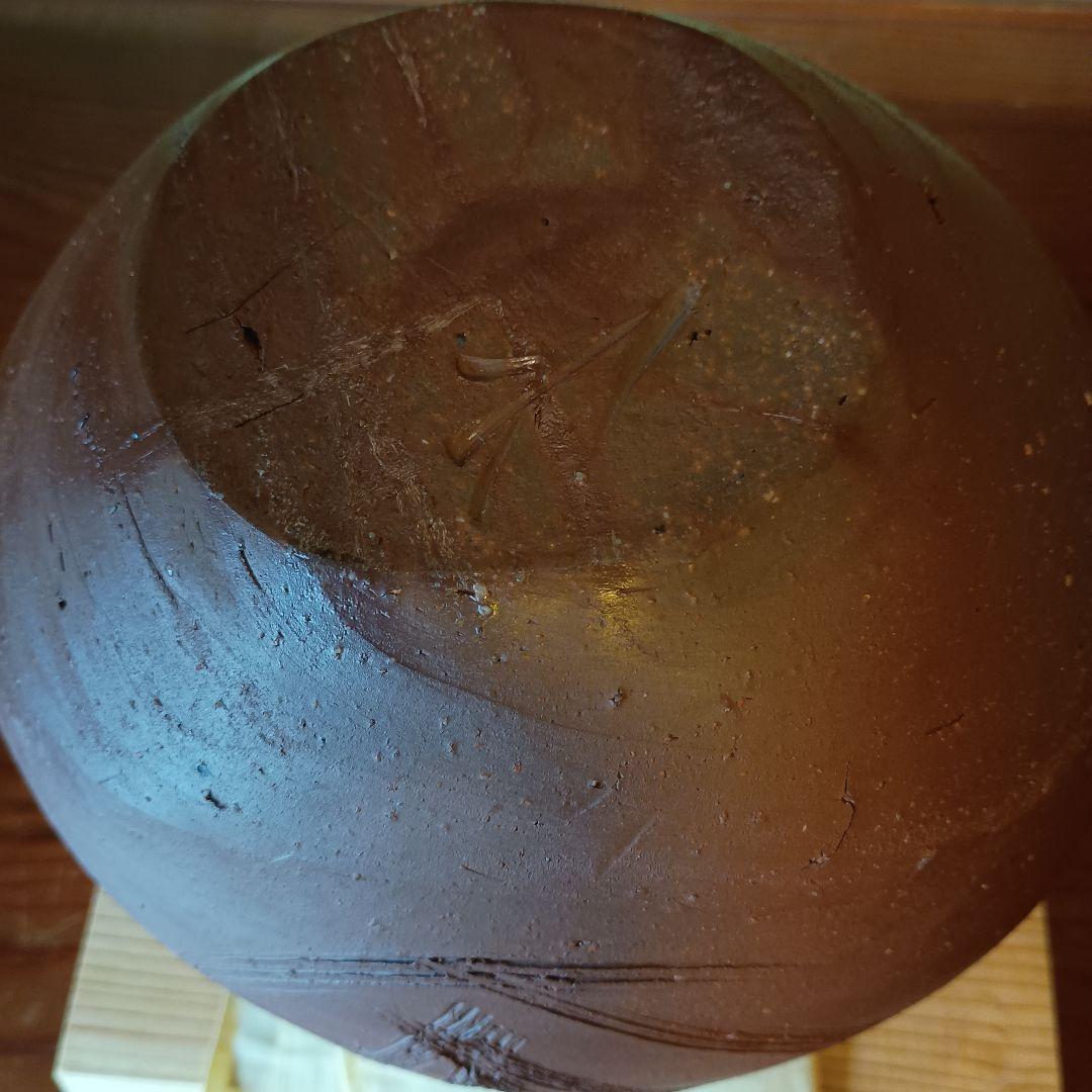 希少 藤原雄 備前擂座線文扁壺