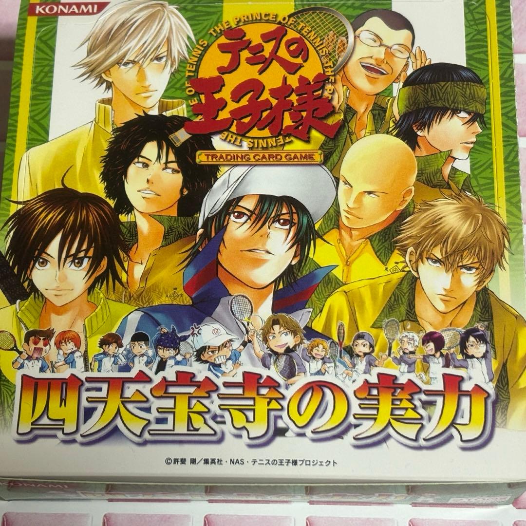 テニスの王子様 四天宝寺の実力 tcg カードセット