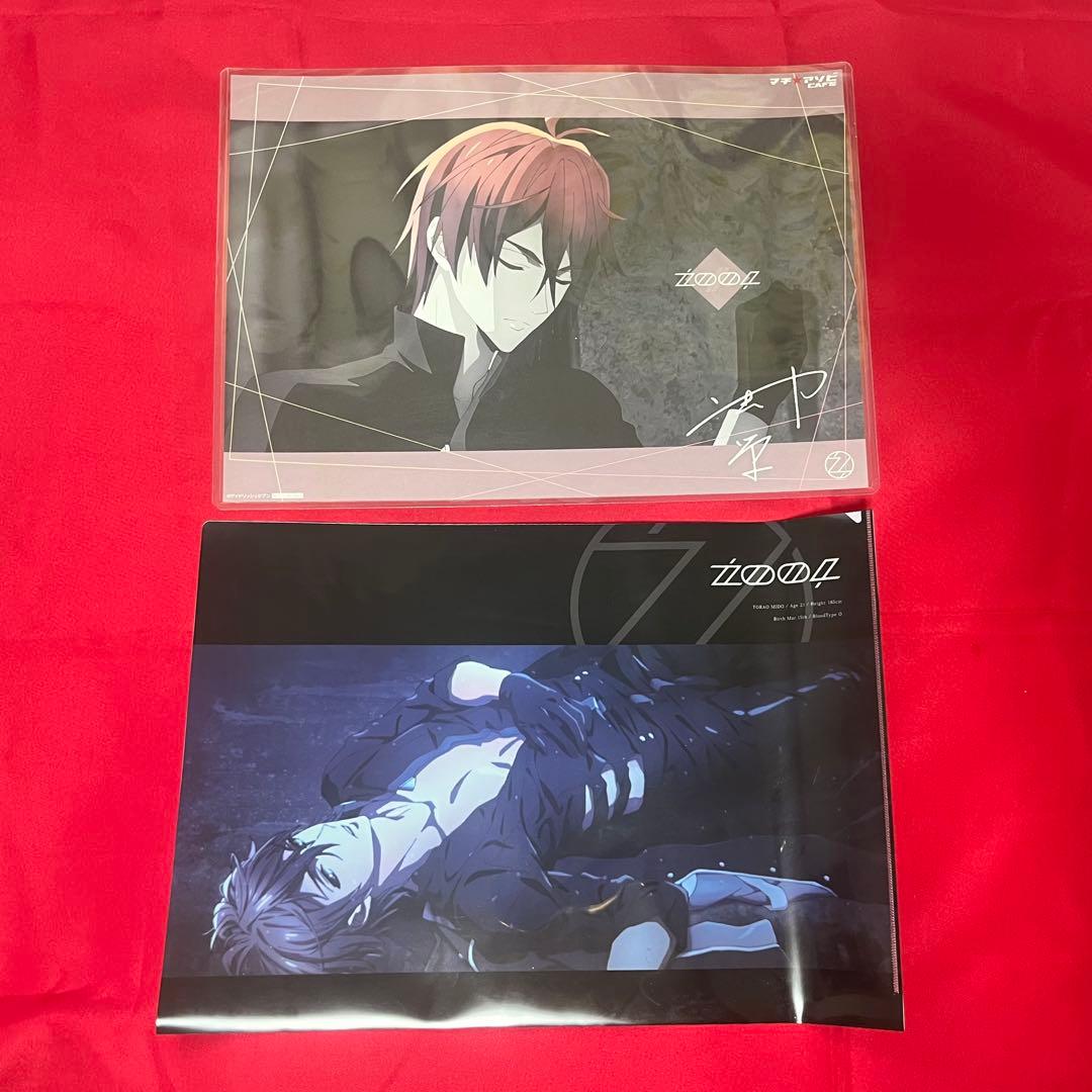 アイドリッシュセブン マチアソビカフェ ランチョンマット【ŹOOĻ・御堂