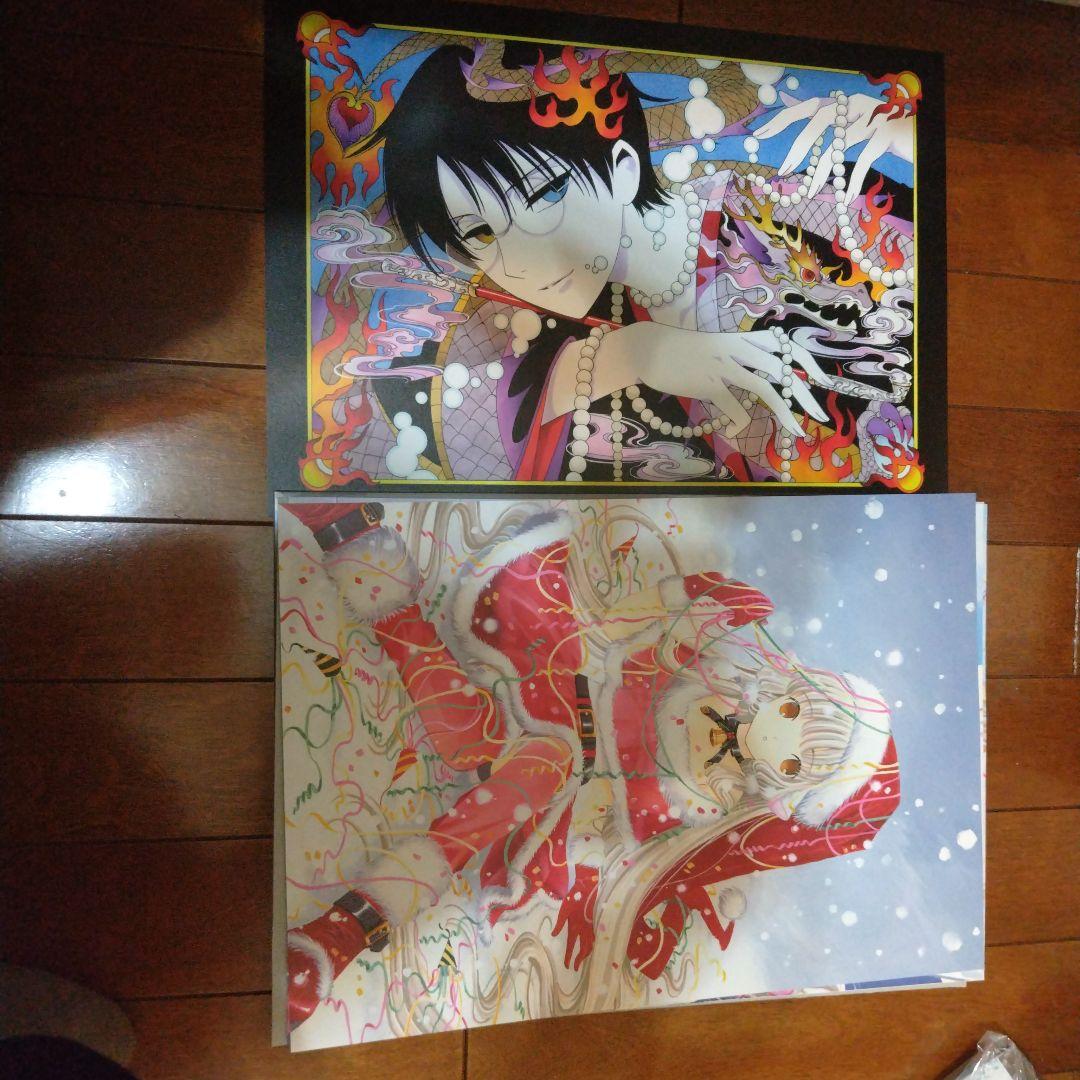 【タイムセール】CLAMP 30周年記念複製原画セット