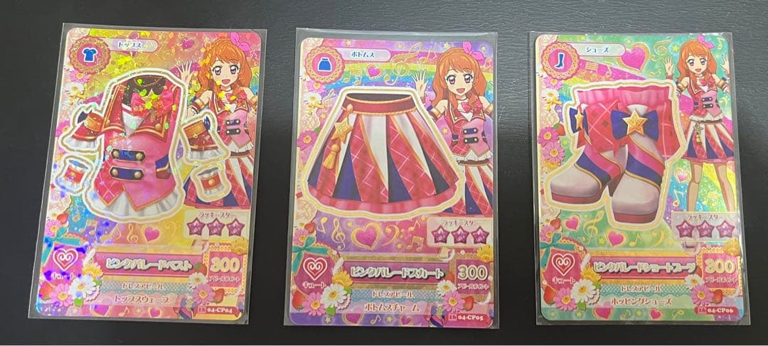 アイカツ ピンクパレード コーデ - メルカリ