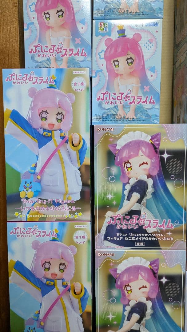 ぷにるはかわいいスライム フィギュア まとめ 19体セット