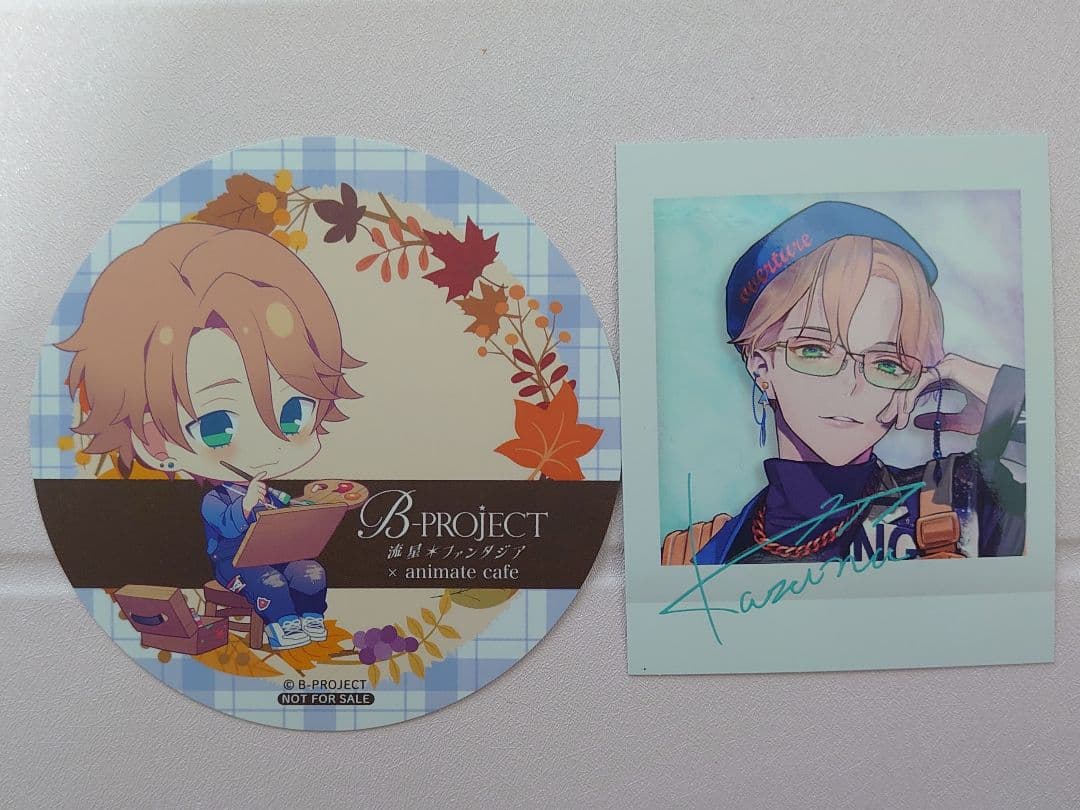 Bプロ B with U 増長和南 チェキ風ブロマイド サイン入り