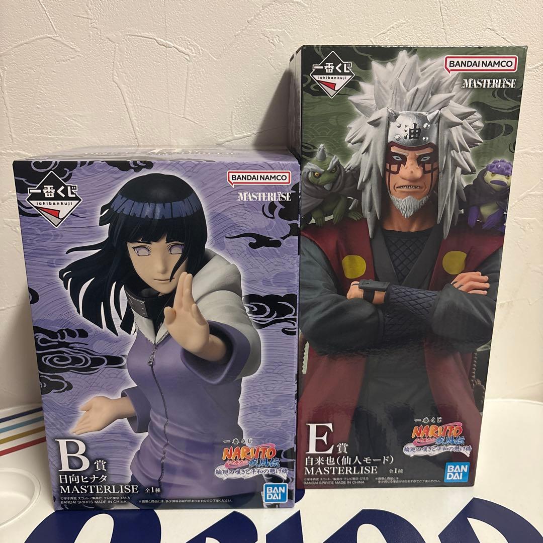 ナルト 一番くじ 日向ヒナタ 自来也 フィギュアセット - メルカリ