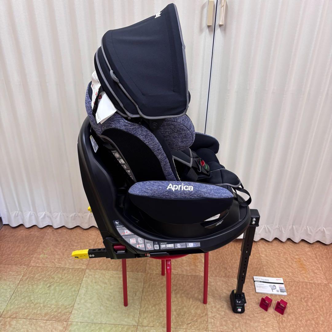 クリーニング済 ☆綺麗☆ 新生児 アップリカ フラディアグロウ ISOFIX