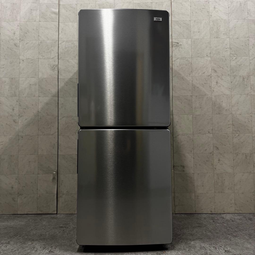 【配送・設置無料‼️】美品‼️ハイアール 冷蔵庫 148L 25年製