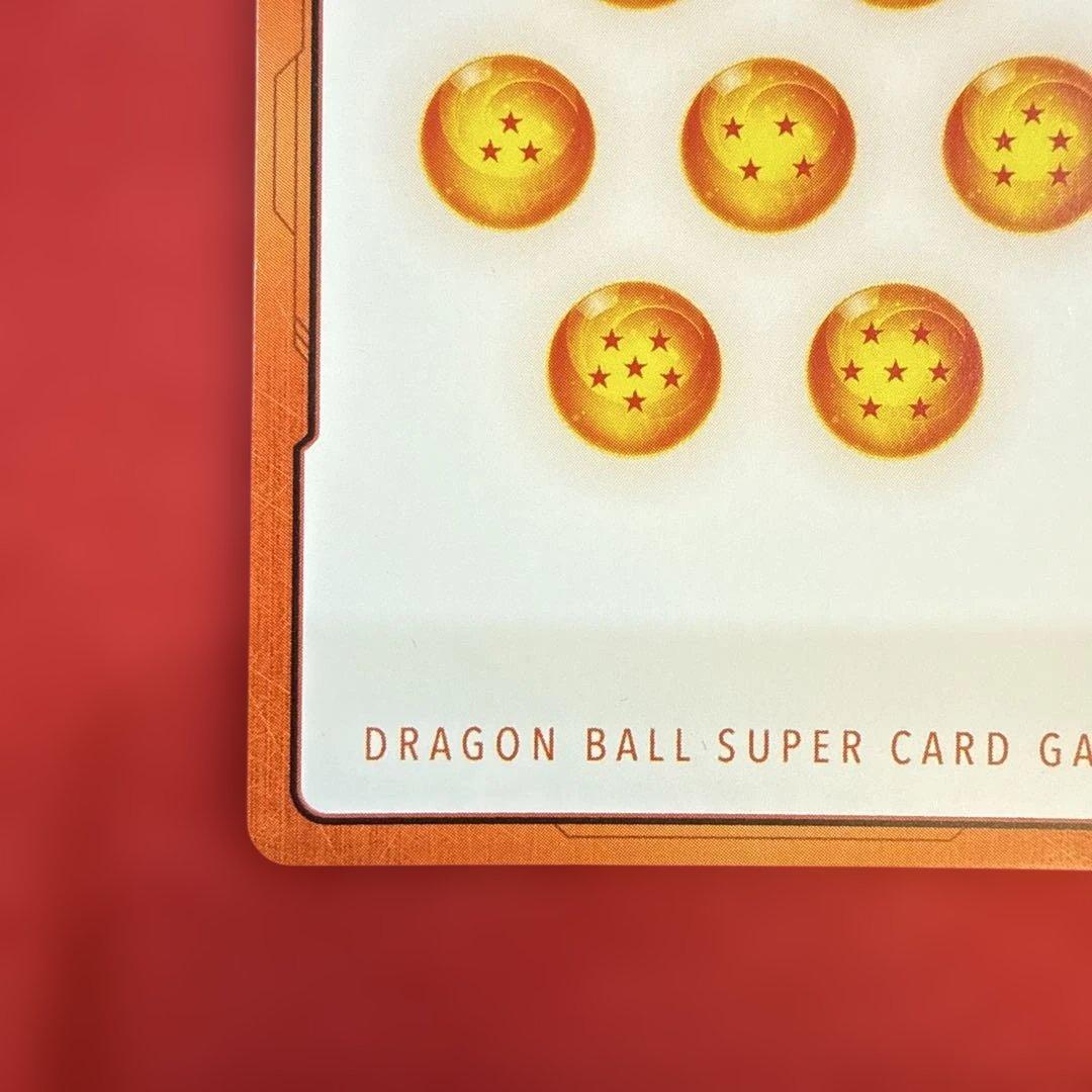 【美品】エナジーマーカー 金 14巻：MANGABOOSTER 01 E-49★