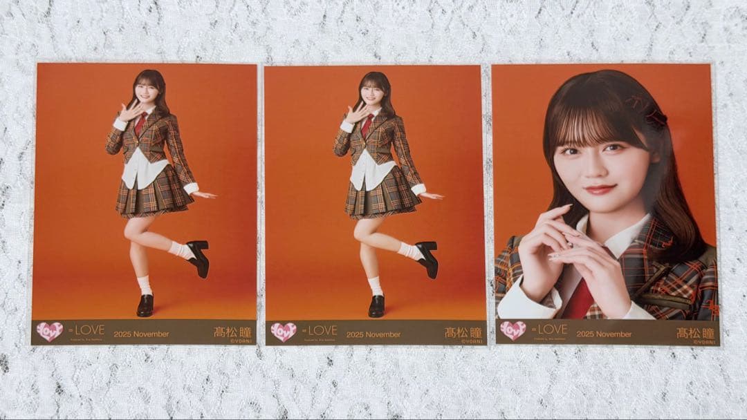 LOVE イコラブ ラブソングに襲われる 生写真 髙松瞳 - メルカリ