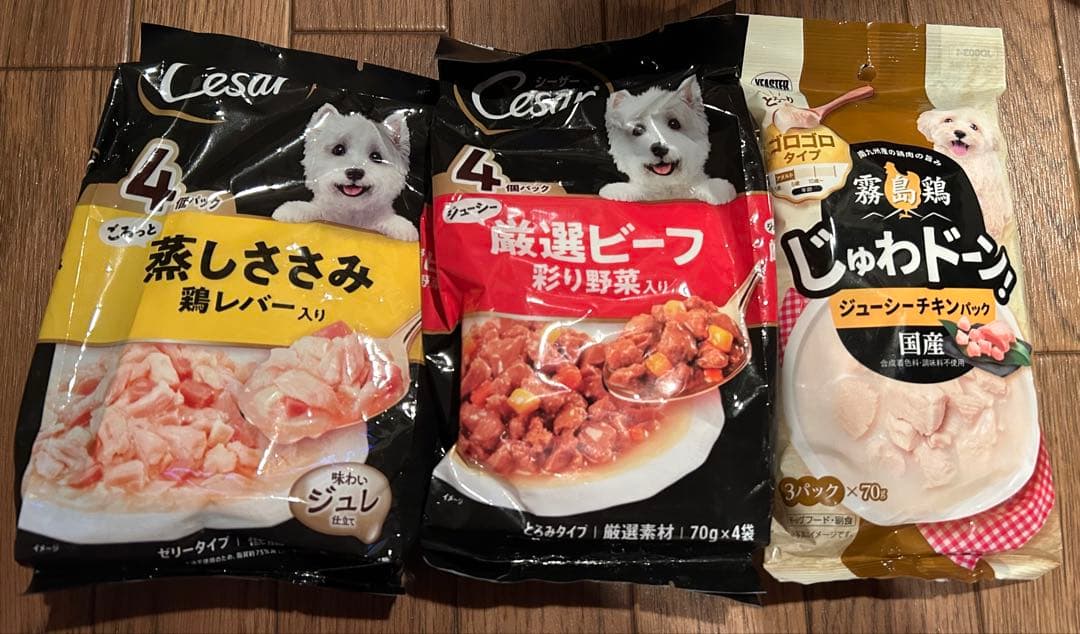 老犬介護流動食缶詰フードハイカロリー病院用チュール未開封セット総額