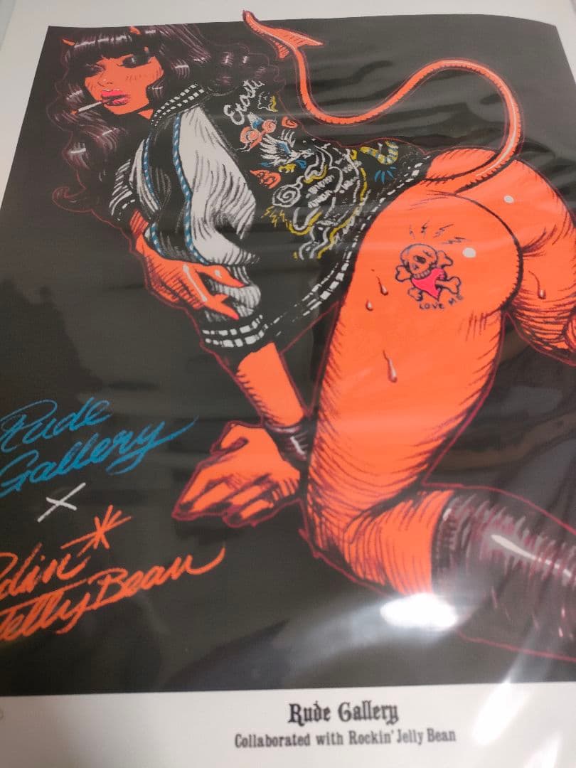 ロッキンジェリービーン　Rockin’Jelly Bean　ルードギャラリー RUDE GALLERY INK art work by Rockin' Jelly Bean – RUDE GALLERY