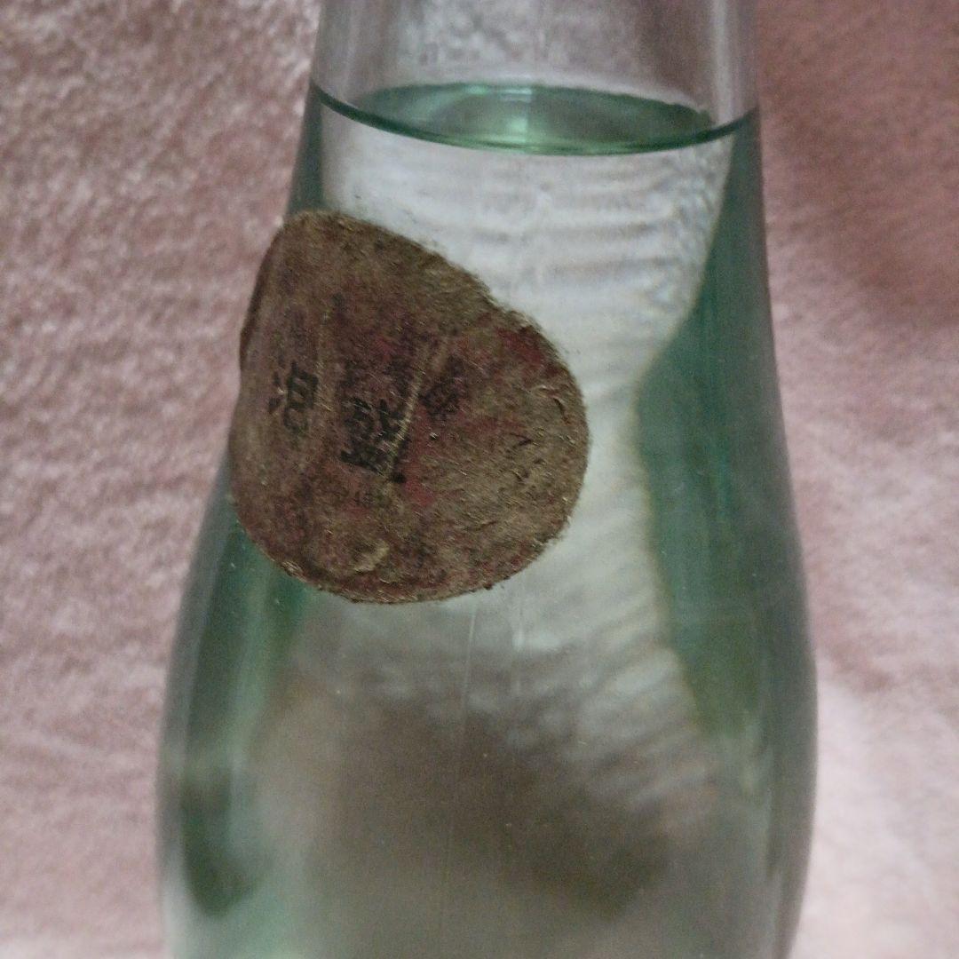 泡盛　与那国　40度　1.8L 久元泡盛合名会社　50年位前製造