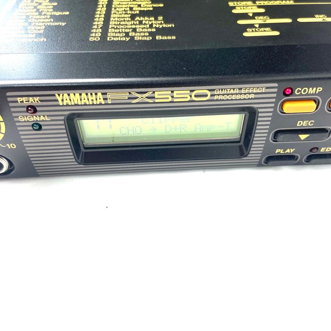 YAMAHA ヤマハ FX550 マルチエフェクター 動作品