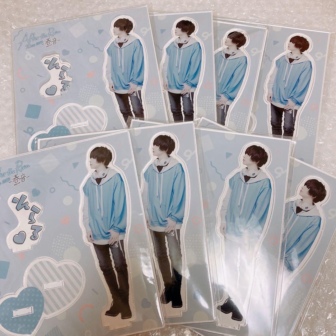 そらる 春音 AtR 実写 アクスタ アクリルスタンド 歌い手 そらまふ