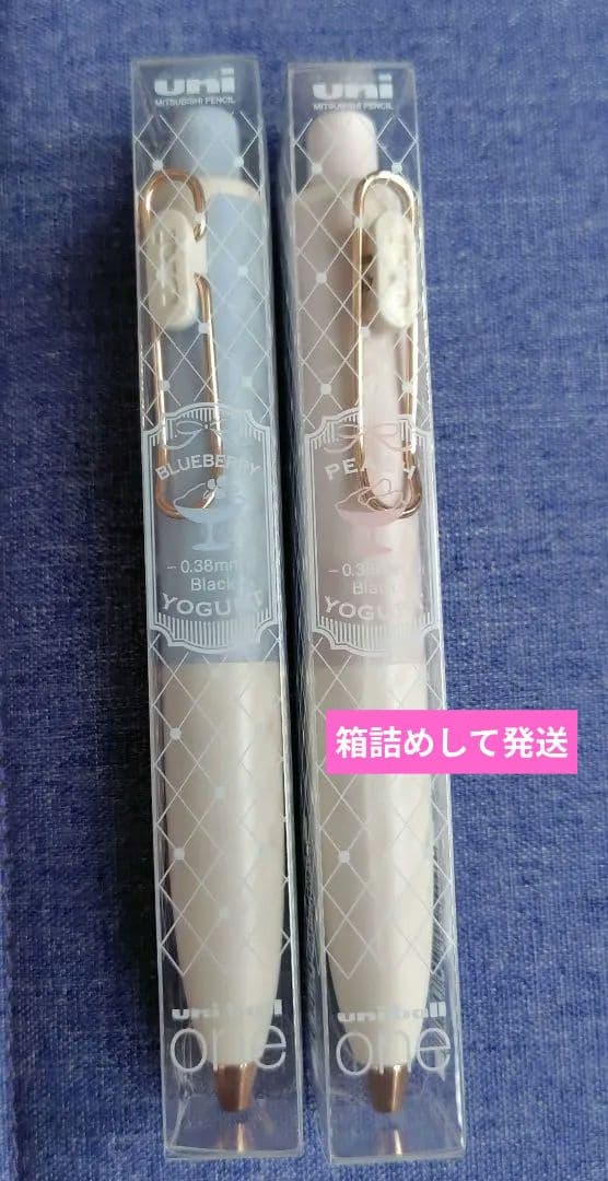 ユニボールワンP 文具女子博 2025 - メルカリ