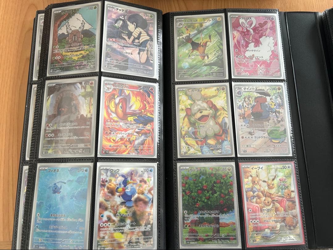 ポケモンカードVユニ〜超電AR1種抜けコンプ＋CHRまとめ売りセット