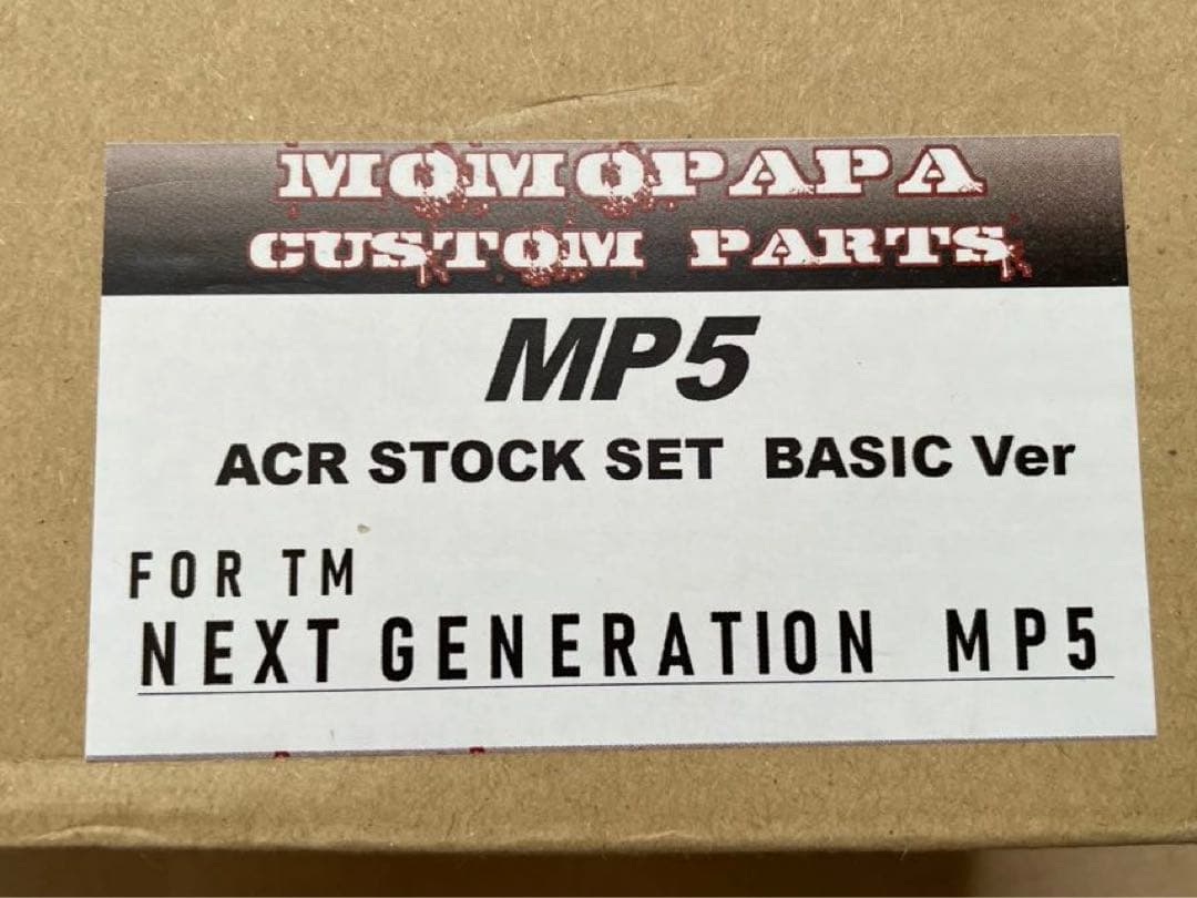 次世代MP5 ACRストック　MASADA MOMOPAPA