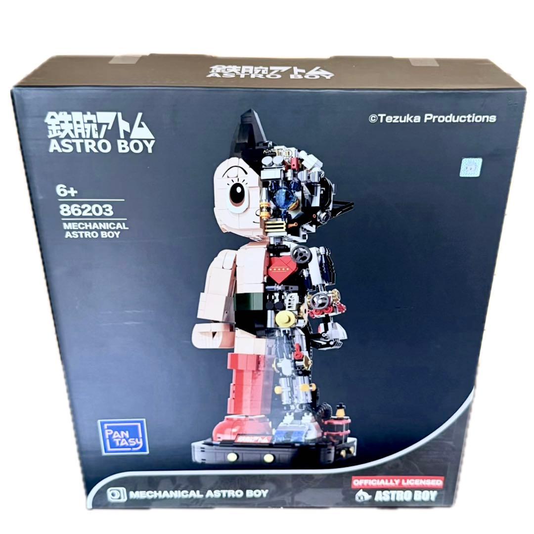 新品未開封】 鉄腕アトム メカニカルアストロボーイ 86203 - メルカリ