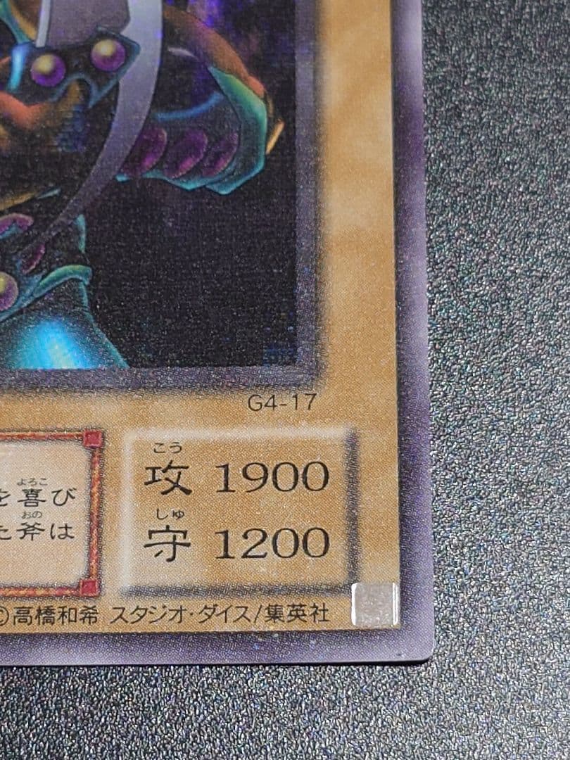 ブラッド・ヴォルス ブラッドヴォルス