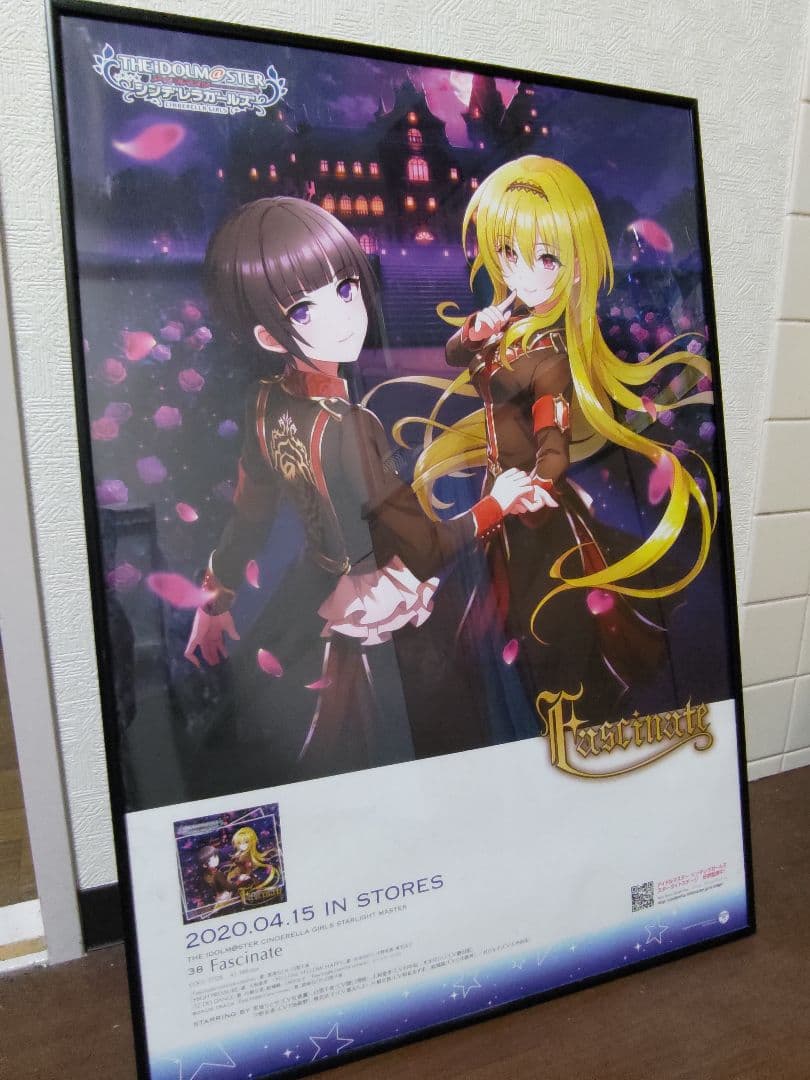 鬼滅の刃 蛇の呼吸 参ノ型 塒締め 箔押しチェキ風ブロマイド 伊黒 小芭内