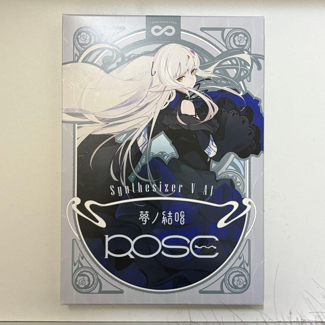 夢ノ結唱 POPY ROSE PASTEL AVER インストールブック