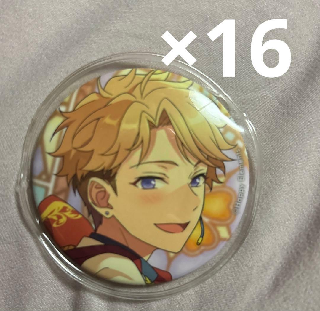 あんスタ 鳴上嵐 イベコレ 七夕 缶バッジ 大流行中！ イベコレ 缶バッジ 鳴