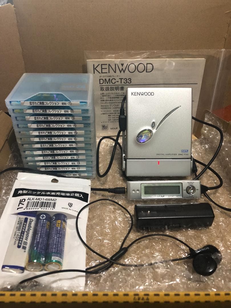 KENWOOD DMC-T33 ポータブルMDプレーヤー MDLP対応 - メルカリ