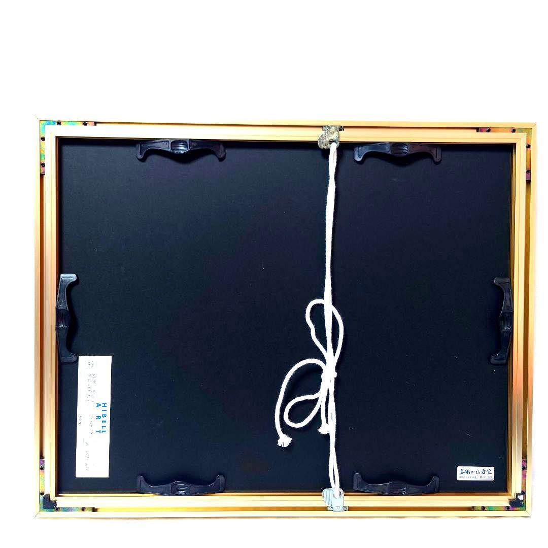 値下げしました】【美品】【良品】おかもとみわこ『雲にのりたい