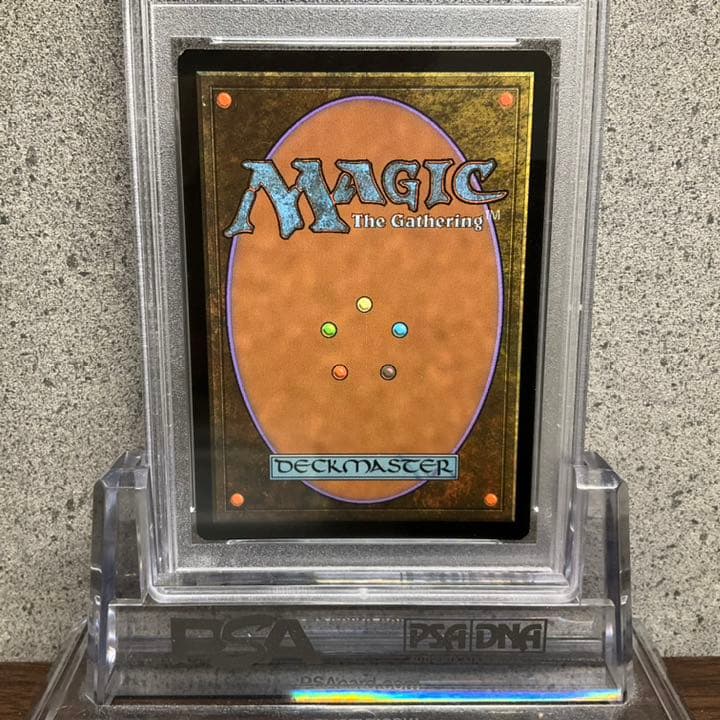 PSA9】MTG 始祖ドラゴン Foil C17 英語版