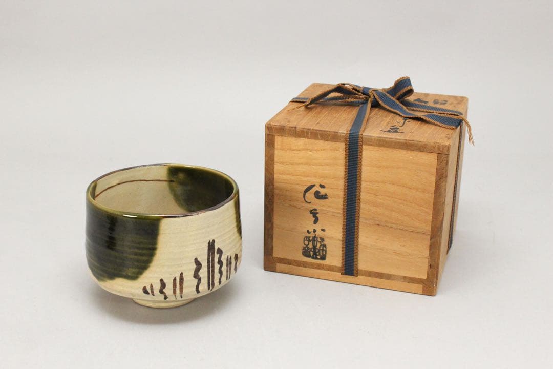 No5037 古瀬戸窯 二十六世 加藤作助 造 瀬戸茶碗 共箱