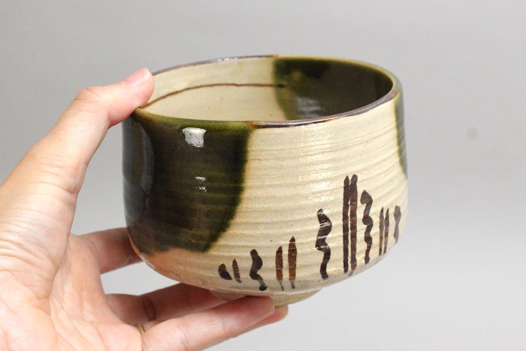 No5037 古瀬戸窯 二十六世 加藤作助 造 瀬戸茶碗 共箱