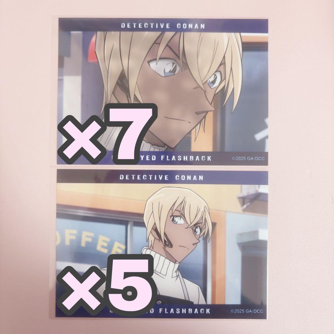 名探偵コナン 安室透 降谷零 メモリアルフォト ブロマイド 隻眼の残像