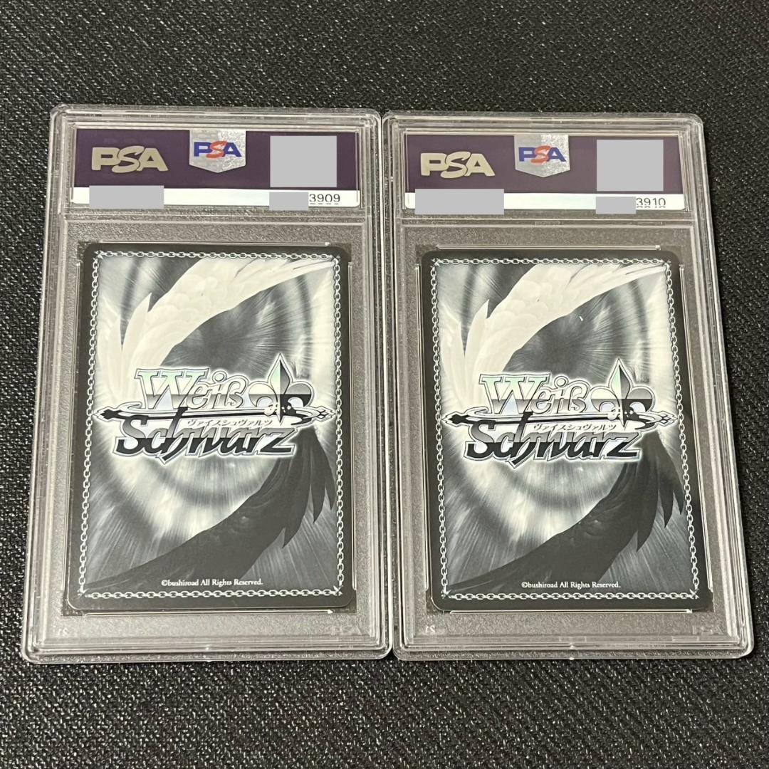 新裁断連番】再会の時 アスナ キリト PSA10 セット