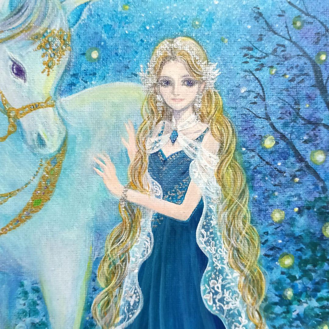 No.544 大きめF4size 白馬とエルフ アクリル画 原画 絵画