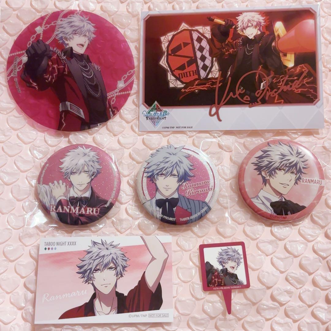 うたプリ タブナイ 蘭丸 缶バッジ コースター 特典 - メルカリ