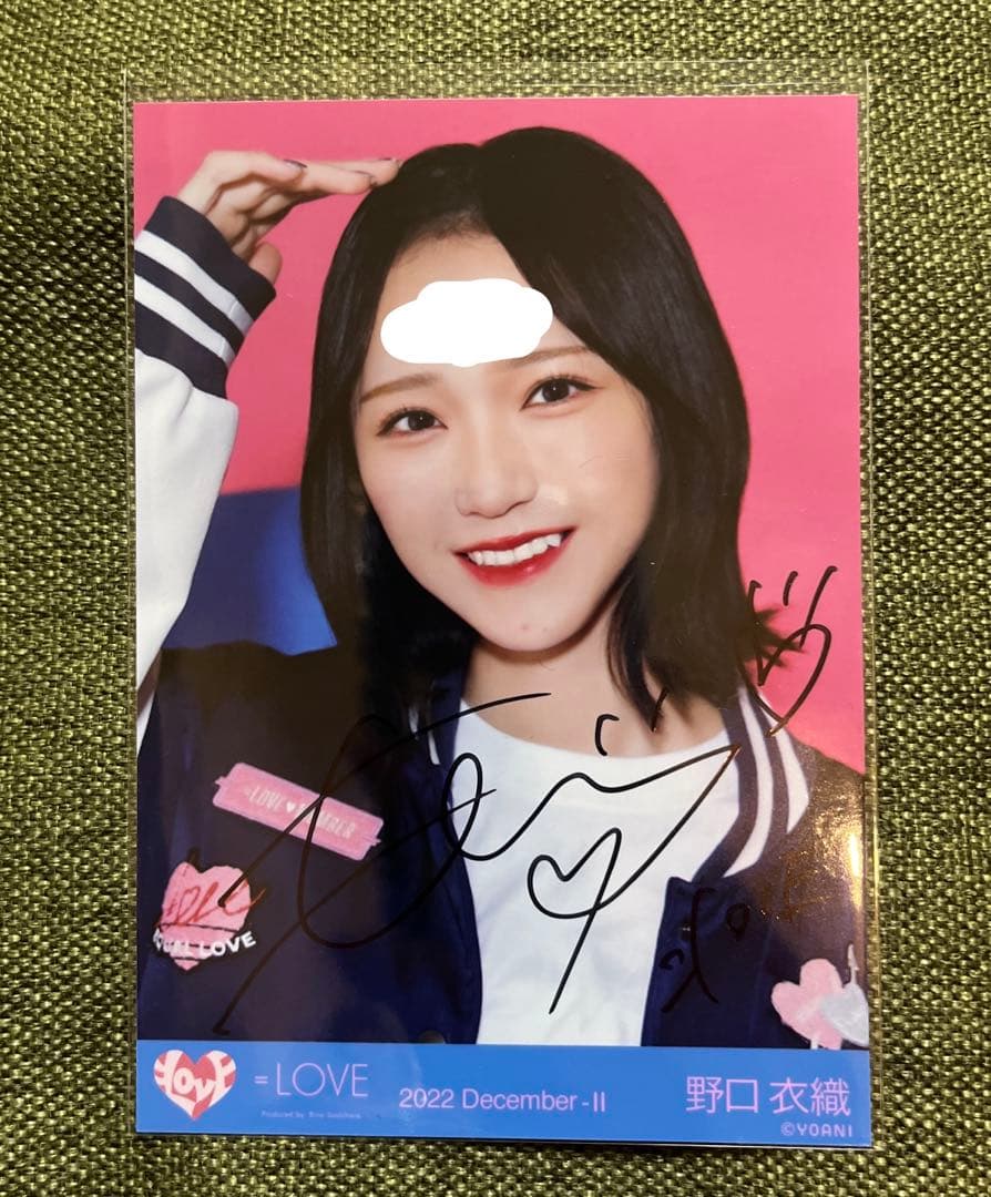 LOVE 野口衣織 生写真 直筆 5周年衣装 イコラブ イラスト LOVE