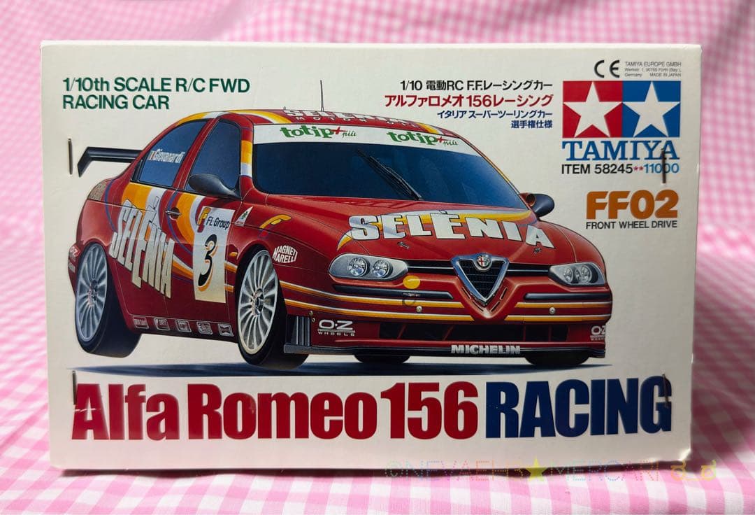 【未組立て】タミヤ◆アルファロメオ156 レーシング FF02 FWD 1/10