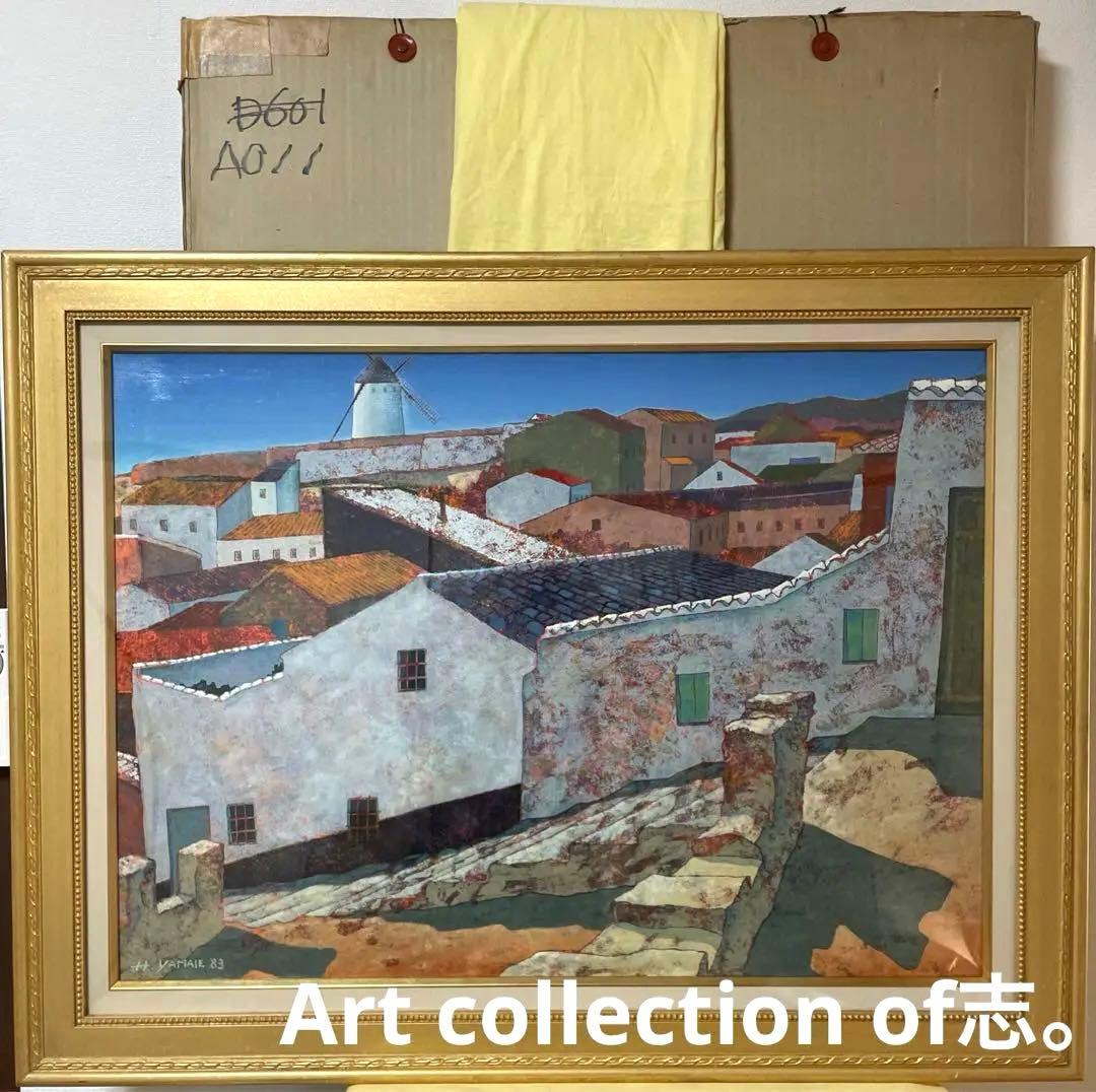 絵画『ストレリチア』ヘイ平山画