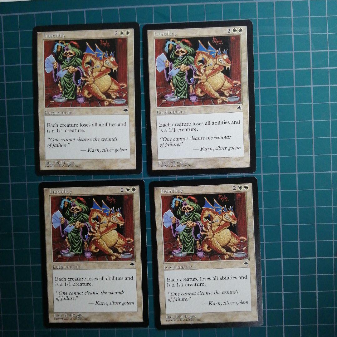 MTG 謙虚 Humility TMP 英語版 4枚