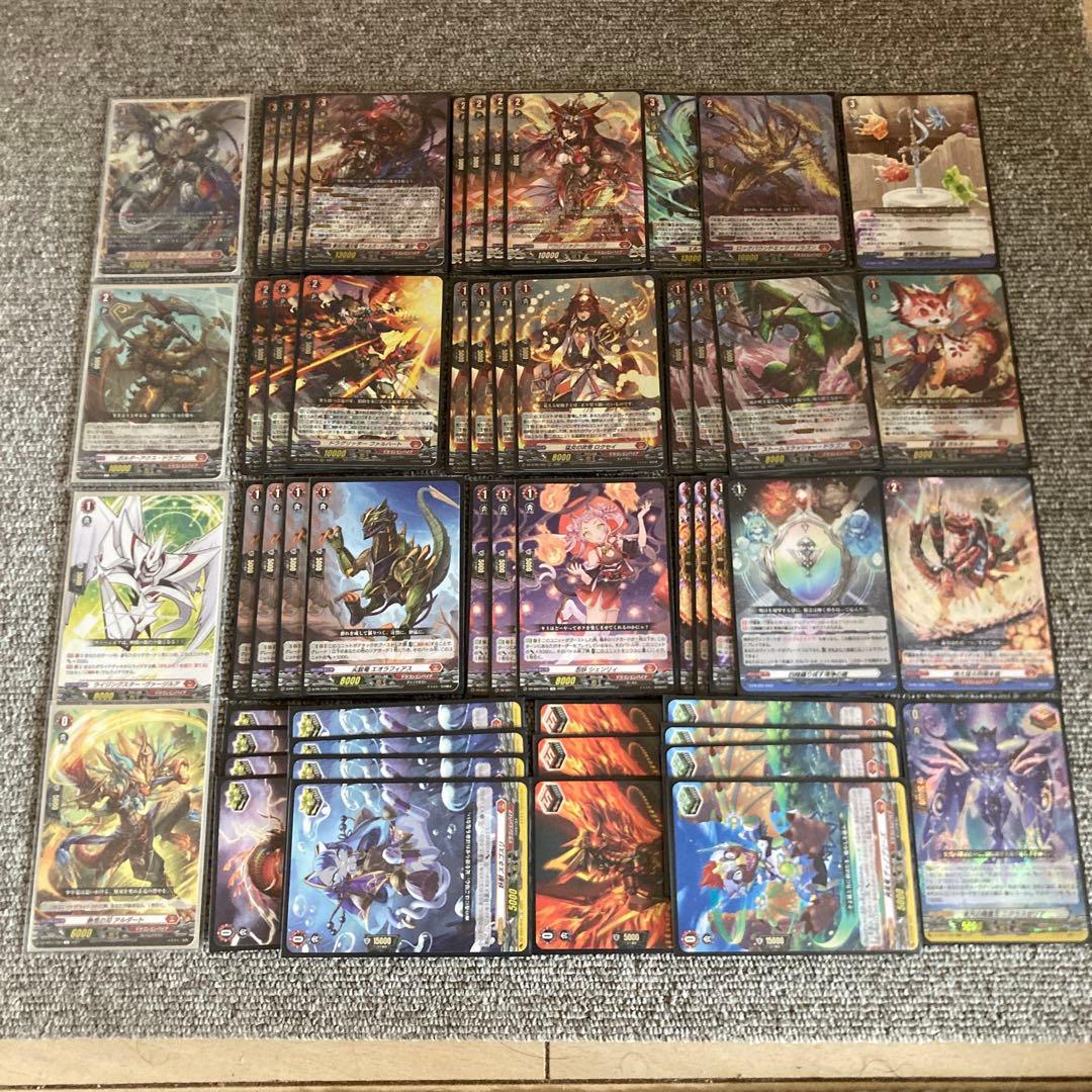 ヴァルガ・ドラグレス 羅刹デッキ スリーブ付き　ヴァルガドラグレス　FFR SR