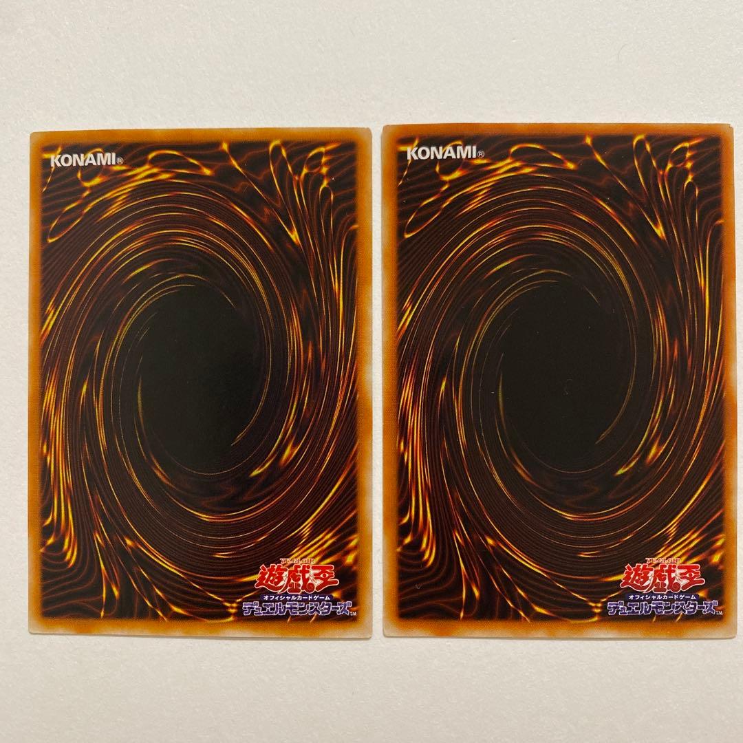 遊戯王 心眼の女神　レア　BC-51