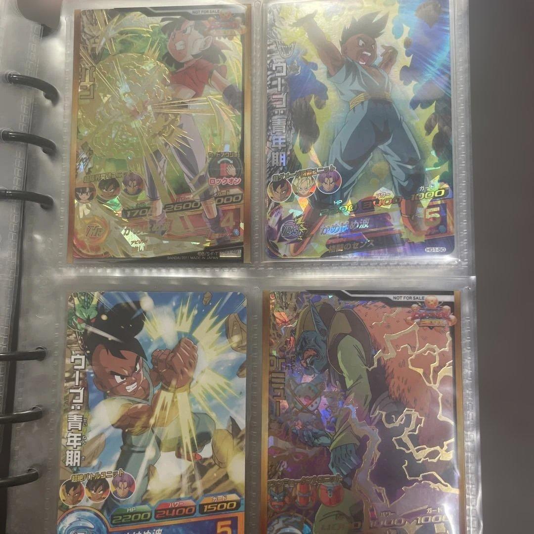 ドラゴンボールヒーローズ フルコンプセット