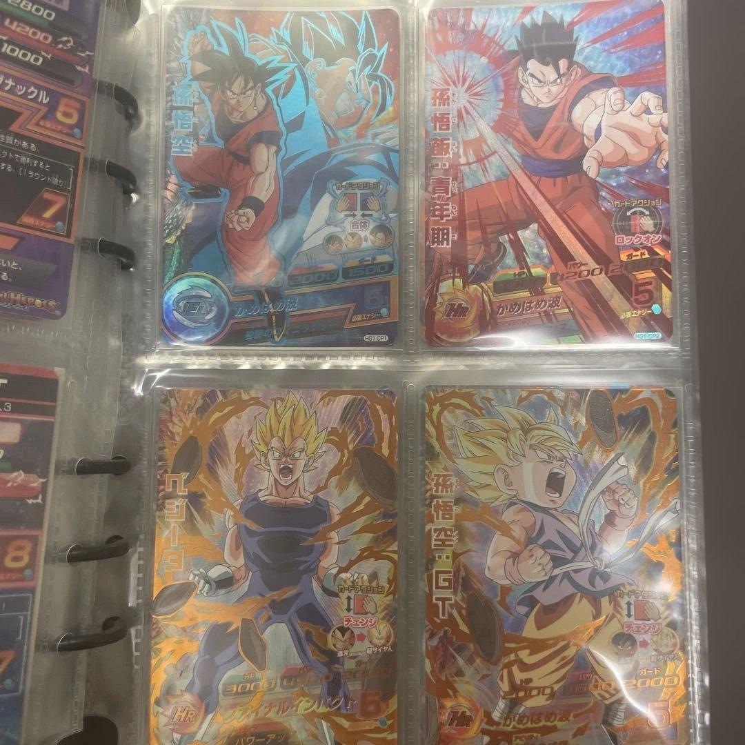 ドラゴンボールヒーローズ フルコンプセット