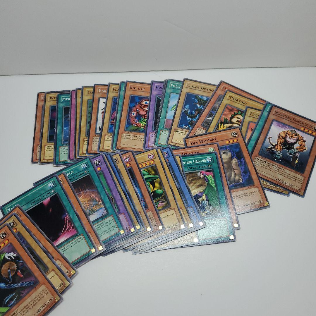遊戯王　旧アジア　まとめ　約290枚
