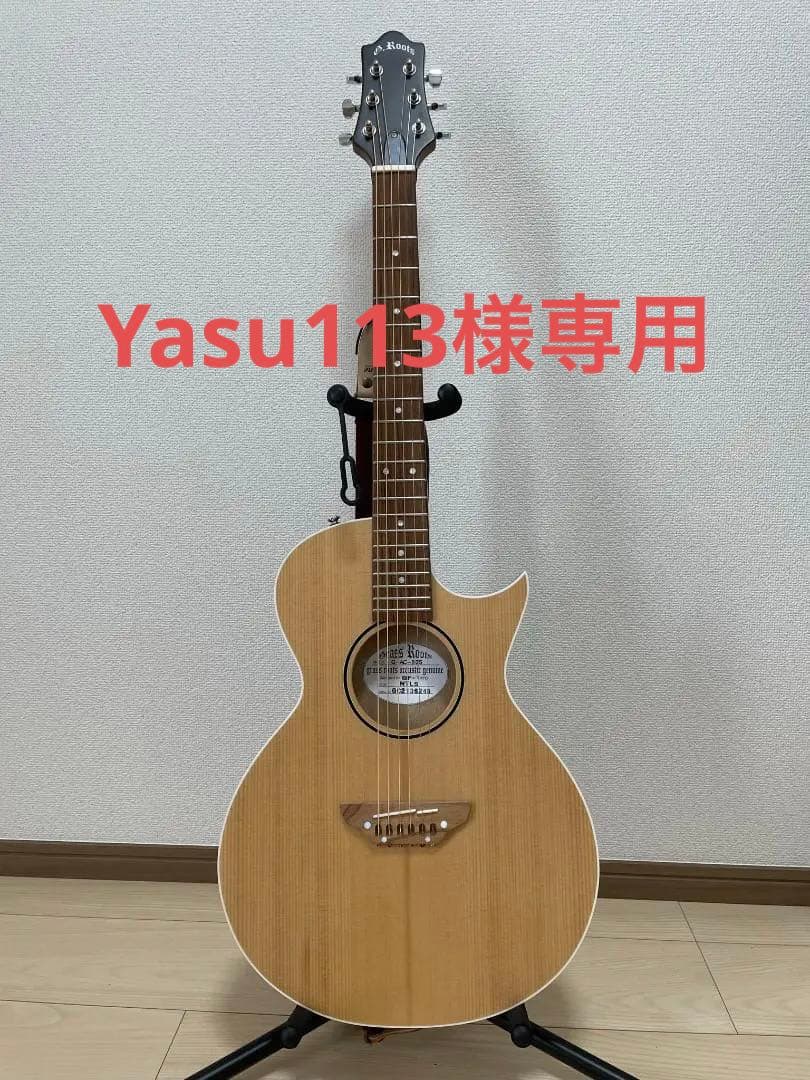 ARIA 複製原画 B4サイズ 額付き 天野こずえ 水無灯里 ケット・シー