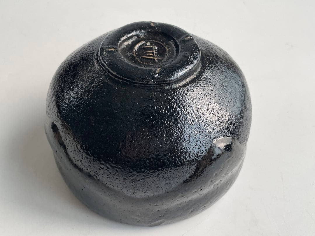 陶芸家 大樋年朗 大樋長左衛門 黒茶碗 幕釉 黒楽茶碗 鵬雲斎書付 共箱