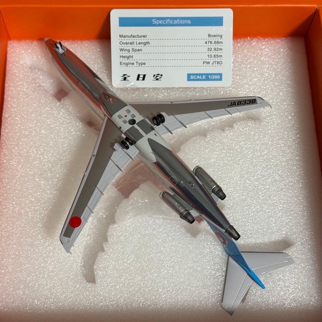 ト*パ様 JC 全日本空輸 ANA B727-200 JA8338 1/200