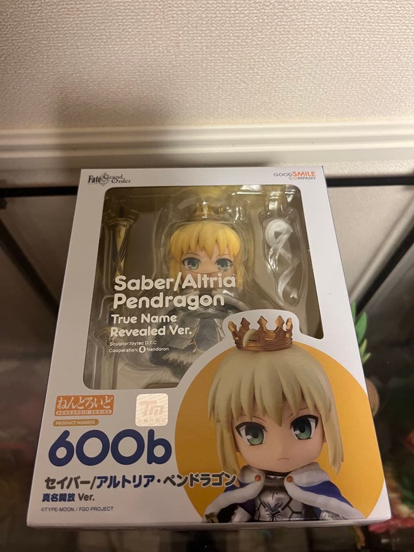 fateフィギュア ねんどろいど 遠坂凛 セイバー セット 最終値下げ
