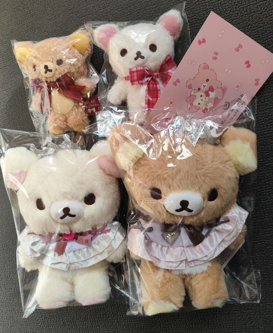 リラックマ　メゾンドフルール・ロフトコラボぬいぐるみセット