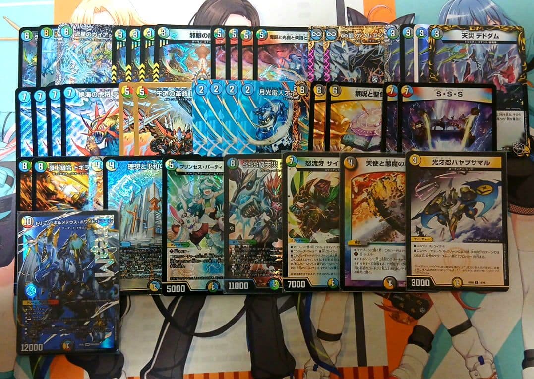 オボロティガウォック　デッキ　5C　調整パーツ付き オボロティガウォック デッキ 5C 調整パーツ付き オボロティガウォック